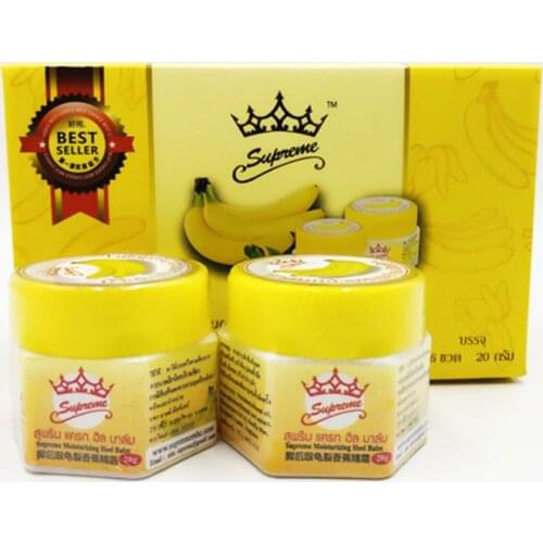 20g Natural Banana Oil Moisturizing Cracked Heel Balm Foot Hand Skin Repair Cream Anti-Drying Smooth Dead Skin Removal Ointment