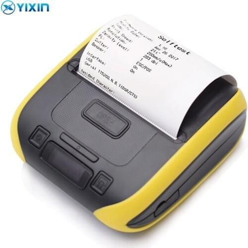 Portable Thermal Printer 80mm Handheld And Convenient Thermal Label Receipt Printer for Express Logistics