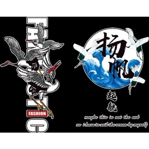 Crane birds pvc patch deal with it iron on transfers for clothing heat transfer patches for clothes girl t-shirt 3d stickers