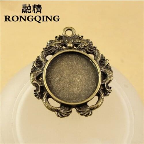 RONGQING 40pcs/lot Dragon Lines Retro Tray DIY Accessories Wholesale Craft 20 mm