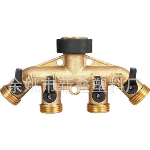 High-pressure water gun accessories/water pipe faucet four-out copper diverter water divider garden hose connector