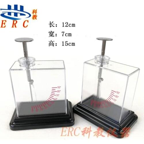 Foil electroscope high school physics experiment glass stick with silk glue stick electrostatic teaching aid for fur friction