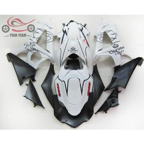 Customize Injection mold fairings kit for Suzuki GSXR1000 K7 2007 2008 road racing white Corona ABS fairing kits GSXR 1000 07 08