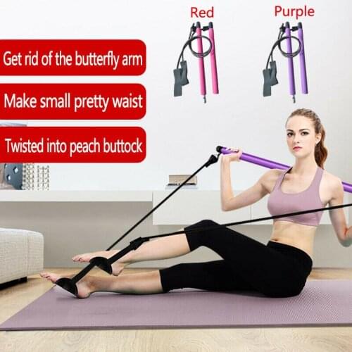Home Office Exercise Portable Pilates Bar Stick Resistance Band for Gym Home Fitness Sport Exercise