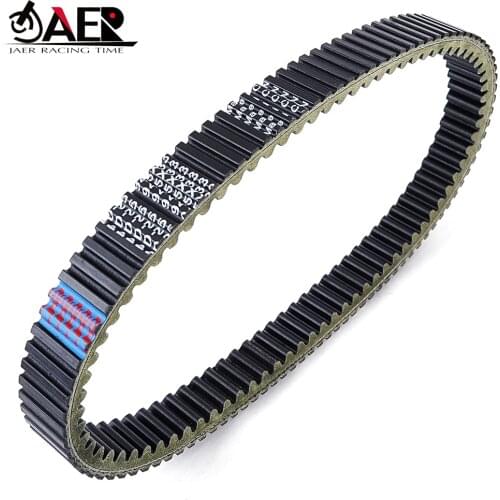 JAER Drive Belt for Yamaha Grizzly 550 660 700 YFM550 YFM660 YFM700 Rhino 660 YXR660 Kodiak 700K YFM700K Transfer Clutch Belt