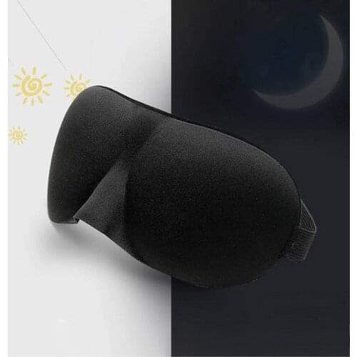 3D Sleeping eye mask Travel Rest Aid Eye Mask Cover Patch Paded Soft Sleeping Mask Blindfold Eye Relax Massager Beauty Tools
