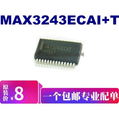 5pieces MAX3243ECAI+T