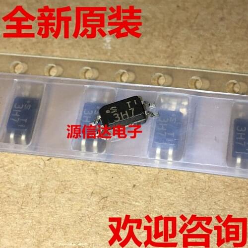 New and original PC3H7 SOP-4 patch optocoupler screen printing: 3H7 optocoupler isolator imported from stock