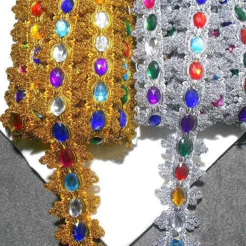 9Yard/Lot Gold Silver Tassel Beads Applique Ball Curtain Accessories Lace Trim Diy Decoration Coloured Rhinestones Lace Patch