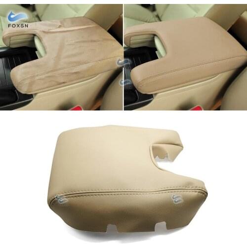 Beige Color For Acura TL 2009 2010 2011 2012 Microfiber Leather Car Center Console Armrest Box Cover Protection Trim
