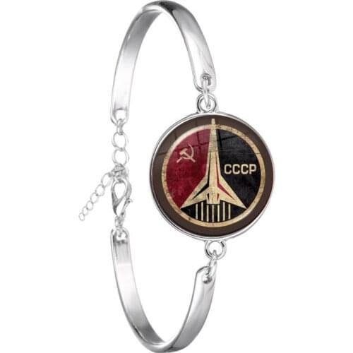 CCCP Soviet Badges Russia Chain Bracelet Space Flight Universe USSR Soviet Communism Symbol Charm Glass Cabochon Bangle Jewelry