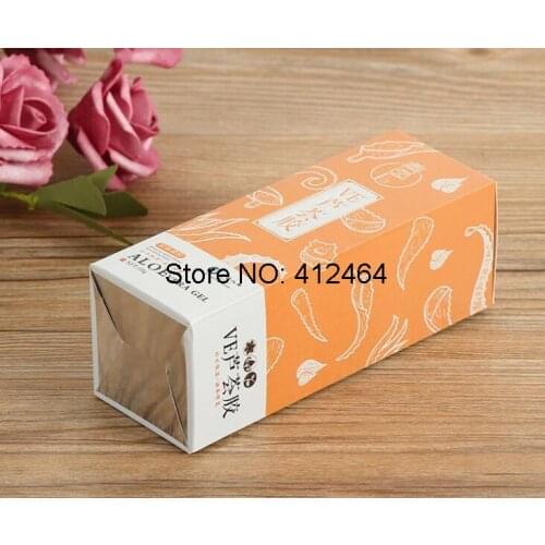 Customize logo glossy foil small product cosmetic paper packaging box,Carton box for cosmetic container ---PX11524