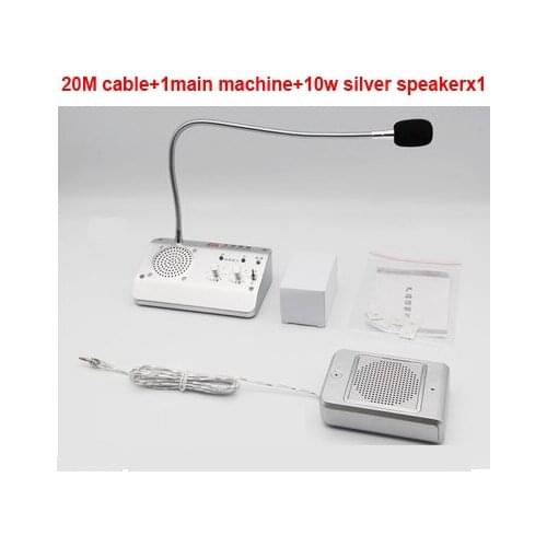 Window Audio Record Intercom Interphone 10W silver Speaker+20m cable,Dual-Way Bank Office Store Station Window Microphone