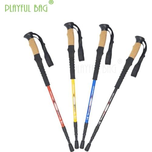 7075 Inner Lock Mountaineering Cane Three-section Mountaineering Cane Shock Absorption Extended EVA Tungsten Steel Tip ZK42