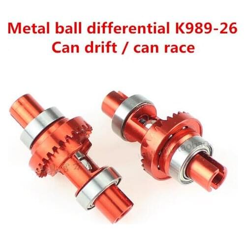 Wltoys K989 K969 K979 K999 P929 P939 1/28 RC Car spare parts K989-26 metal upgrade Adjustable Ball Differential
