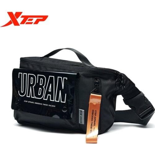 XTEP Expedition Backpacks