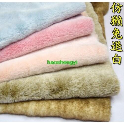 Rex rabbit fur collar plush fabric, artificial fur imitation fur garment fabric