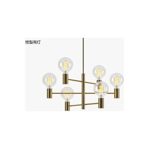 Scandinavian living room dining room fashion simple metal chandelier rotating modeling lamp