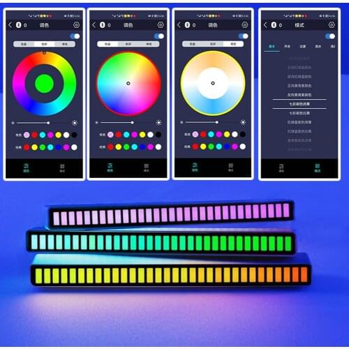 Music Sound Control Pickup Rhythm Lights RGB Colorful LED Strip Light Music Atmosphere Lamp Music Ambient Light Bar USB