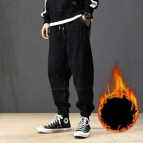 Warm Harem Jeans Men Denim Pants Loose Baggy Trousers Autumn Winter Man Clothing Plus SIze Black Blue Jeans