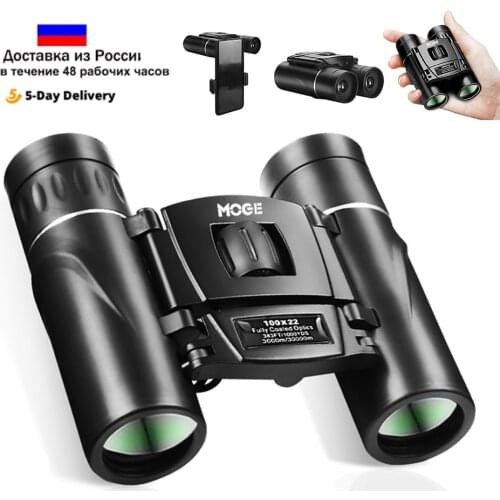 Professional Binoculars Powerful Monocular Mini HD Zoom BAK4 Optics Telescope Low Light Night Vision for Hunting Camping Travel