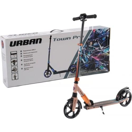 Слайдер Goods For Sports And Recreation