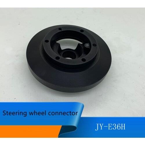 Steering Wheel Adapter base connector E36H Short Hub Adapter For Bmw E36