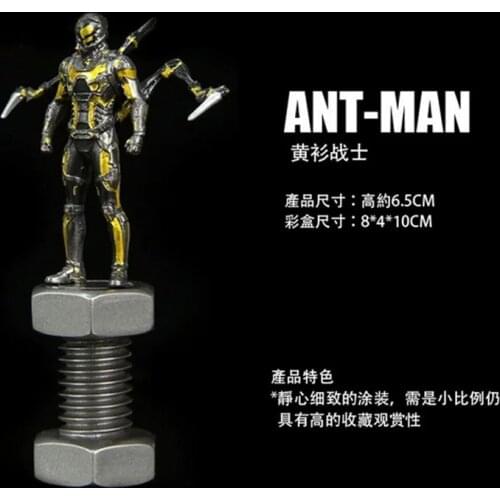 Disney Marvel Infinite War Superhero Model Yellow Jacket Ant-man Action Figure Collection 6.5cm Children Birthday Gifts