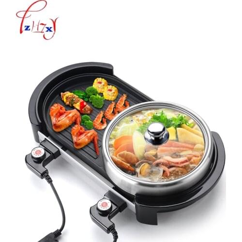 Multi-function Electric Smokeless Indoor Bbq Grill Barbecue Plate+Chafing Dish Hot Pot Smokeless barbecue machine 220v 2000w 1pc