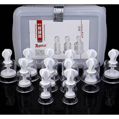 Hand-twist vacuum Cupping set 12 pcs household acupuncture massage vacuum cup 12 cans