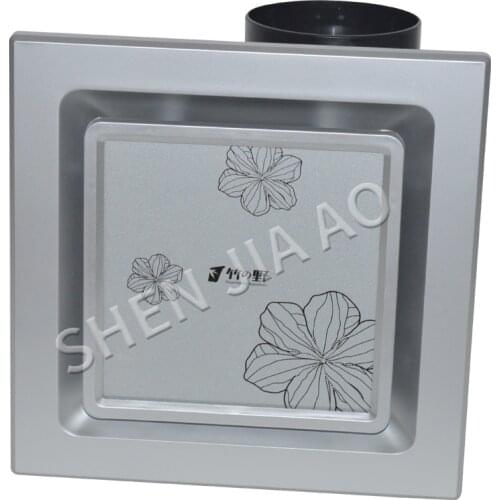 Exhaust fans bathroom ducted ceiling ventilator entilation system ventilation fans exhaust air blower centrifugal fan