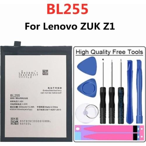 ZQTMAX ZUK Phone Batteries