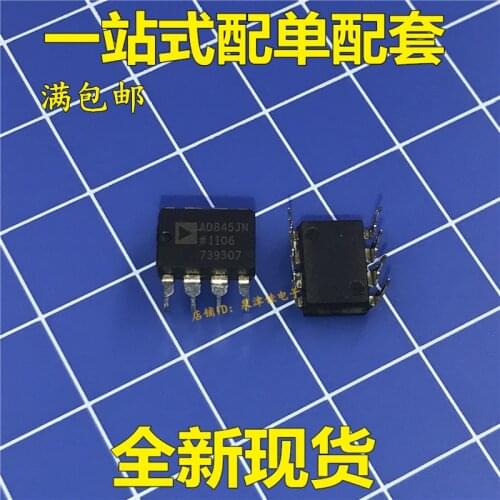 100% Original New AD845JN AD845KN IC DIP-8