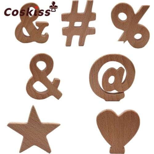 7pcs Beech Wooden Teether Mathematical operation symbol DIY Nursing Baby Teether Beads Baby Preschool education shape toy