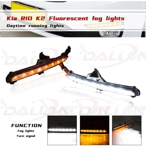 2Pcs For KIA RIO K2 2015 2016 Car DRL Daytime Running Lights LED Lamps For Auto External Fog Light Lamp Daylight
