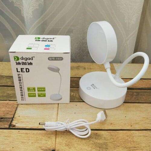 Rechargeable Ultra Light LED Clip-On Desk Lamp Foldable USB Table Lamp 3 Modes Adjustable Angle Rotation Energy-saving Light