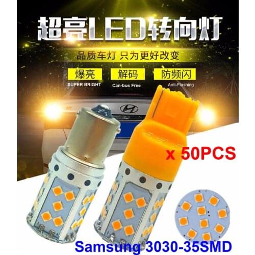 TUOYIKE LED Bulbs R5W (BA15s)