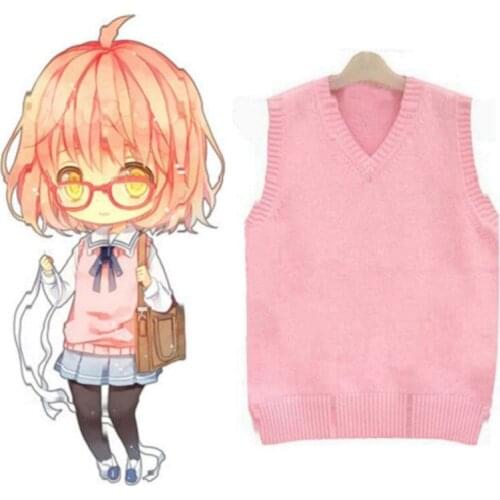 High-Q Unisex Anime Kyoukai no Kanata Beyond the Boundary Mirai Kuriyama Ayi Ai Shindo Cosplay Costume sweater