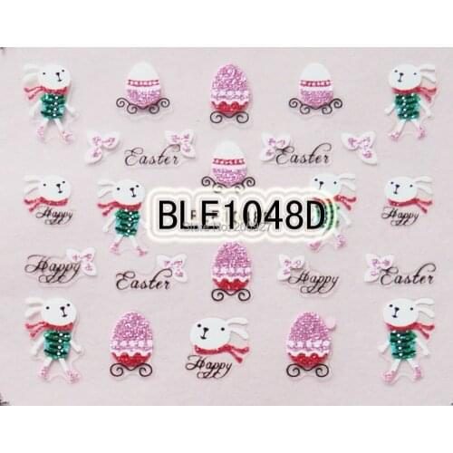 2PCS BLE1048D Nail Art Cute Cartoon Easter Sticker Nail Art Sticker