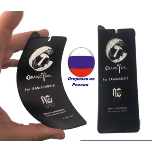 Защитные пленки для Vivo BINGO China At AliExpress