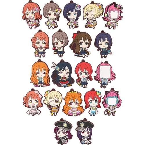 Love Live Lovelive PDP Anime Game Nijigasaki High School Idol Club PERFECT Dream Project Rubber Keychain