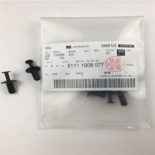 Auto Bumper Fastener Car Body Panel Rivet Trim Clips For BMW Interior Trim Plastic Clip Vehicle Accessories 51111908077