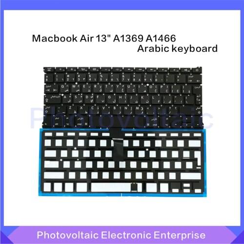 New Arabic Keyboard with Backlight Backlit For MacBook Air 13" A1369 A1466 Arab Keyboard 2011-2015 Years