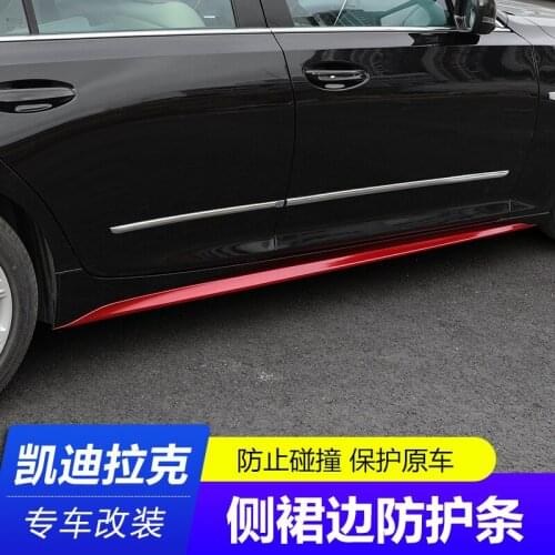 Suitable For Cadillac Ct5 Modified Skirt Small Decoration Anti-collision Side Shovel Surround Front Lip Tail