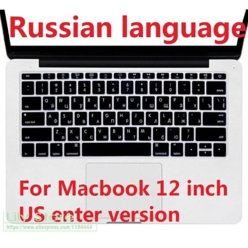 Russian For Macbook Pro Retina 12 inch US Version Silicone RU Russia Keyboard Cover Computer Keyboard Skin Protectors