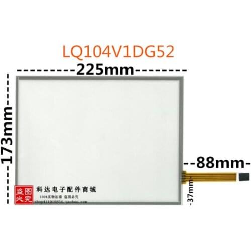 10.4" touch screen glass LQ104V1DG52 LQ104V1DG51 new