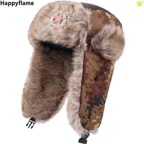 Winter Hat Soviet Badge Ushanka Bomber Hats Camouflage Windproof Warm Earmuffs Men Women Outdoor Thicken Russian Hat with Ears