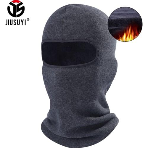 Winter Cycling Face Mask Fleece Thermal Balaclava Keep Warm Windproof Hunting Tactical Military Ninja Head Hood Liner Cover Men
