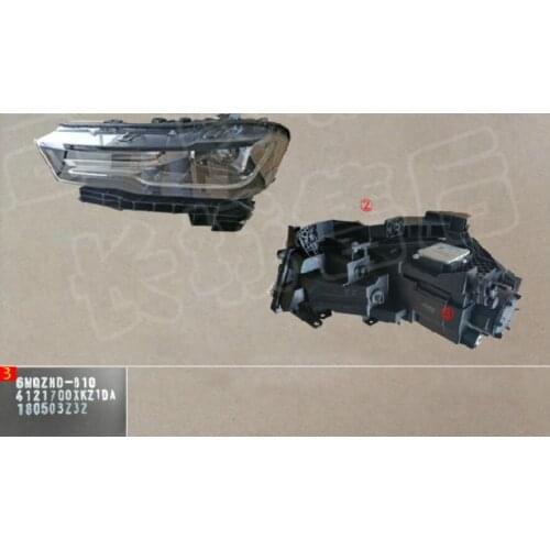 4121700XKZ1DA 4121800XKZ1DA left and right combination headlamp assembly original Great Wall brand new Haval H6 LED