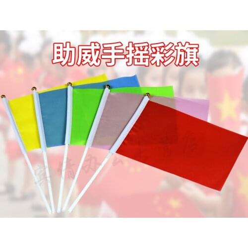 50pcs 14X21cm small flags waving red yellow blue green pink color floating flag pure color flags morning exercises flag free